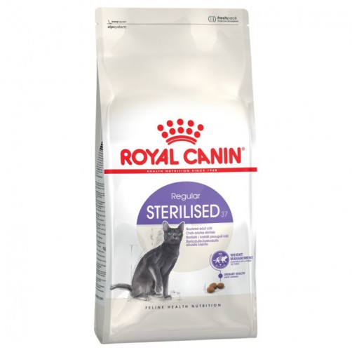 غذای خشک رویال کنین مخصوص گربه های بالغ عقیم شده/ 2 کیلویی/ Royal Canin Sterilised 